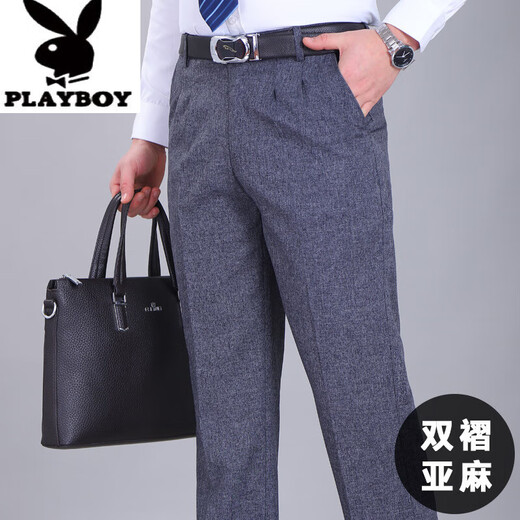 Playboy (Playboy) High-End-Sommer dünne dünne doppeltpassende Leinenhosen-Casual Hosen Vatertagsgeschenk mittleren Alters und ältere Hochtätigkeit mit hoher Taille Long Long Hosen 9930 Doppelpaarte schwarze 42 3 Fuß 2 Taillenumfang