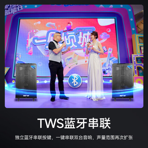 Xianke square dance audio outdoor high-power mobile trolley speaker wireless Bluetooth high volume karaoke special portable with dual microphone microphone 1001K professional stage audio + 18-inch large speaker high volume
