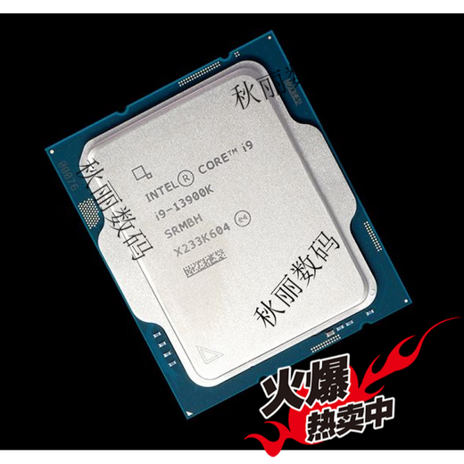 INTELI3-13100 I5-13400/T 13500 13600KF I7-13790/F I9-13900/K CPU I5-13600K Chip