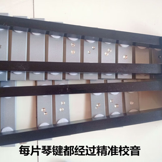 海伦威尔钟琴32音铝板琴37音钢片琴马林巴铁琴打琴打击乐器奥尔夫叮当 37音级【加大】红木制钟琴