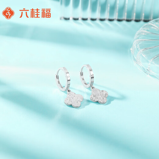 Liuguifu Jewelry Platinum Earrings Sparkling Four Leaves pt950 Platinum Earrings Fashion Earrings PT0200075 3.3g