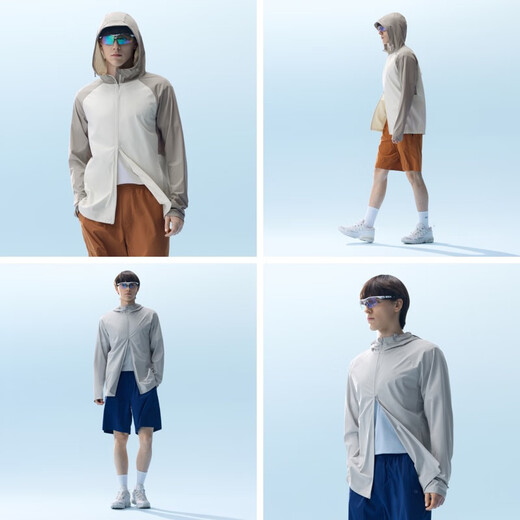 Jiao Nei Liangpi 3 series men's sun protection clothing skin clothing men's moisture-absorbent and quick-drying outdoor fishing cool sun protection clothing summer frost green L