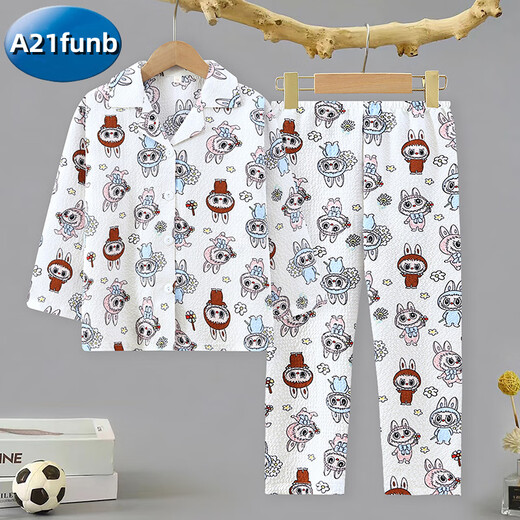 A 21 FUNB睡衣儿童拉布布labubu女童套装棉布新款女孩宝宝家居服长袖春秋冬 H844拉布布 100 cm/8码【30-40斤拍这里】