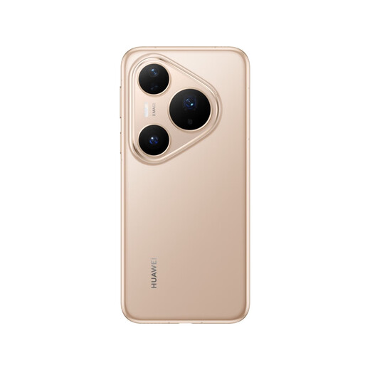 Huawei Pura 80 Pro mobile phone, national subsidy of 500 yuan + free Huawei Bluetooth headset with order, glazed gold, 12GB+512GB, official standard configuration