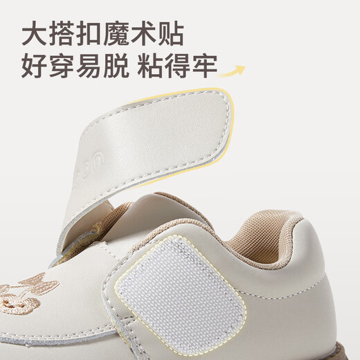 Shepherd's Toddler Shoes 2025 Autumn New Princess Leather Shoes Girls Soft Sole Baby Leather Shoes Western Style Little Girls Shoes Cow Milk Rice 24 Shoe Inner Length 15.8cm/Suitable for Foot Length 15.3cm