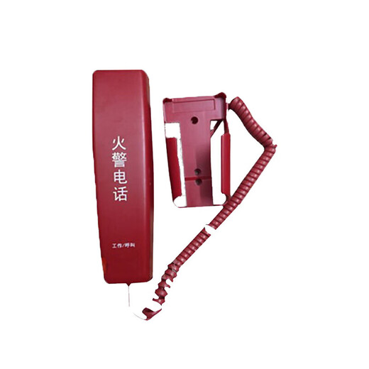 Yiai Telefonverlängerung 9272 Telefonverlängerung Panhai Sanjiang Telefonverlängerung 9272 Telefonverlängerung