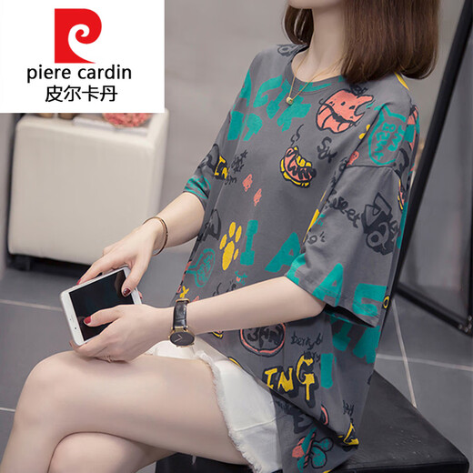 Pierre cardin knitted plus size I-size slimming top for women 2025 summer new fat mm casual loose short-sleeved T-shirt for women 6627 blue M about 80-95