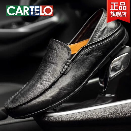 Official men's shoes breathable casual leather shoes for men's genuine leather soft sole business driving bean doodle shoes for men black-16782 39 standard leather shoe size