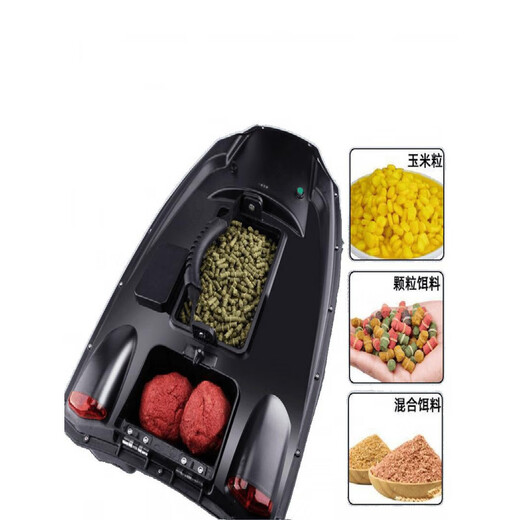 Zailu remote control boat GPS positioning nesting boat fishing hook throwing bait pull net intelligent high-power nesting fish finder toy dry battery bare boat