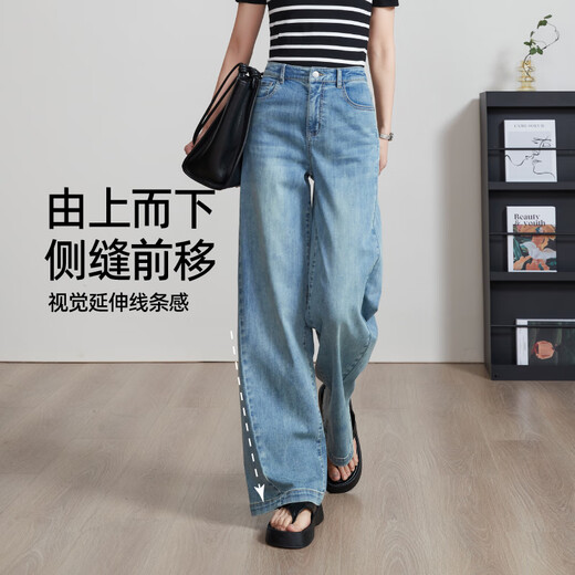 逸阳三芯纱直筒牛仔裤女2025年夏季新款透气宽松显瘦窄版阔腿裤子 怀旧蓝 28