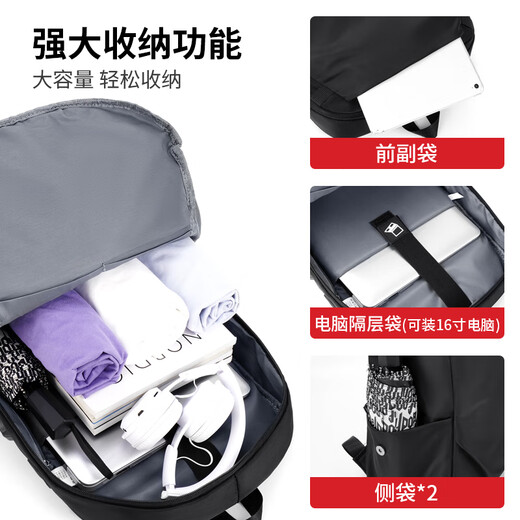 Tang shi sac à dos masculin sac à dos banc d'activité décontractée sac de voyage grande capacité sac lycée scolare école noire