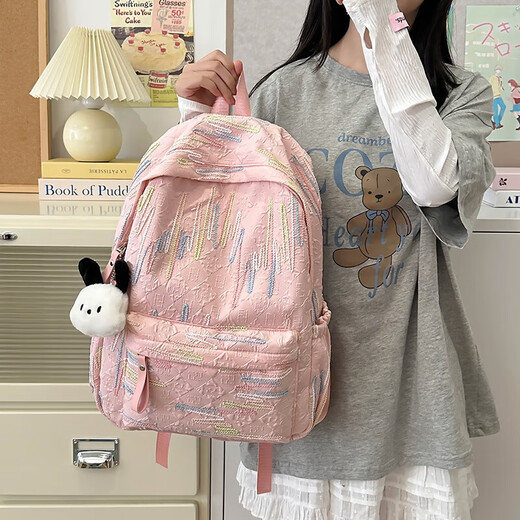 High-looking cute mini schoolbag for high school students with large capacity versatile simple commuting backpack campus computer pink with pendant