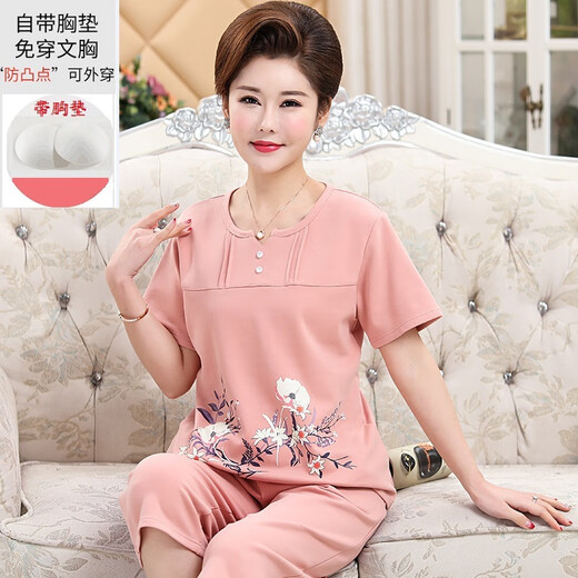Pyjama d'été modal pour femmes pantalons courts à manches courtes et mères âgées d'âge moyen avec des coussinets de poitrine mince coton plus taille de vêtements de maison 3937d avec coussinet m ms recommandé 80-93jin [Jin est égal à 0,5 kg]