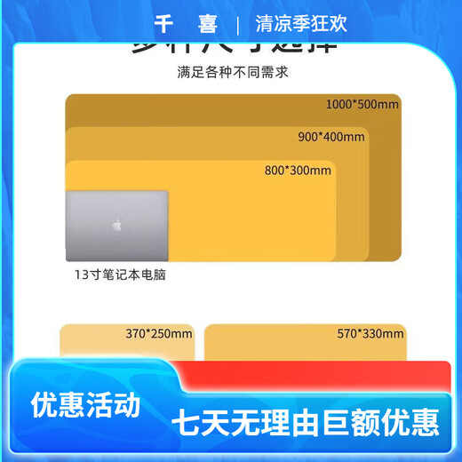 OQB Long Mouse Pad Crayon Shin-Shirt Super Large Computer Desk Pad Hochwertige Tastaturpolster schmutzresistente und waschbare Schüler ZZ-2694/SHIN SHIN-SHIRT [80 cm*30 cm dick 4mm]