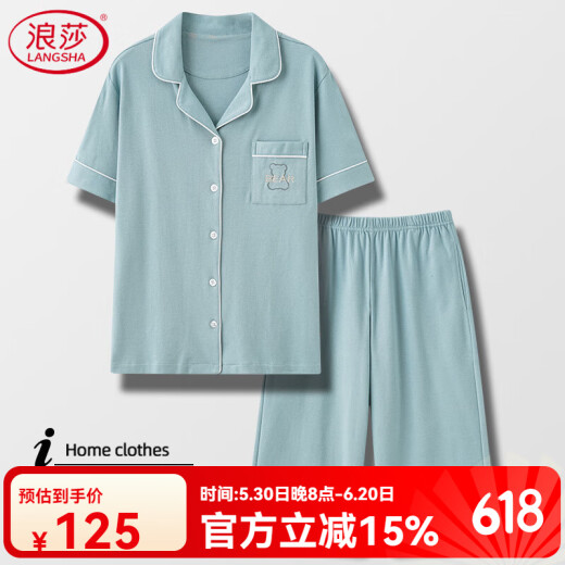LangSha pure cotton pajamas for women in summer short-sleeved cropped pants cardigan home clothes for summer thin loose casual suit for outside wear for women short NXF9893 M