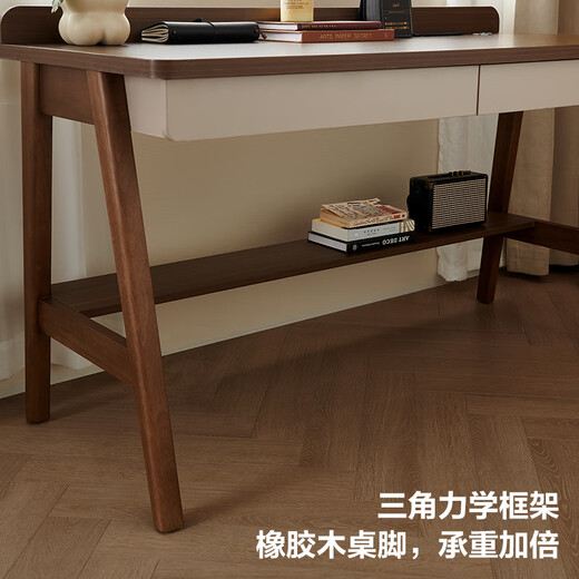 Quanyou Home New Chinese-style desk home living room study multi-functional storage solid wood legs study workbench computer desk