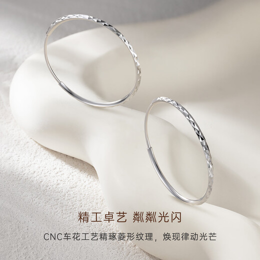 CRD Ke Laidi Spot Sparkling PT950 Geometric Diamond Pattern Platinum Earrings Simple Ring Versatile Earrings for Gifts 2.90g