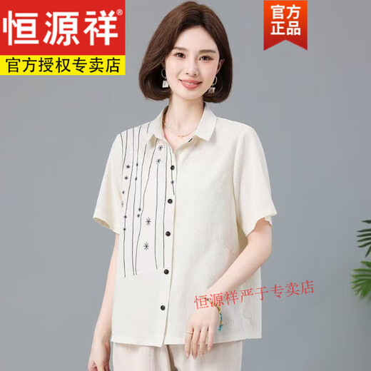 恒源祥中老年妈妈文艺刺绣短袖衬衫女2025夏季新款减龄宽松大码衬衣小衫 米白色 刺绣9905 M 建议110斤以内穿