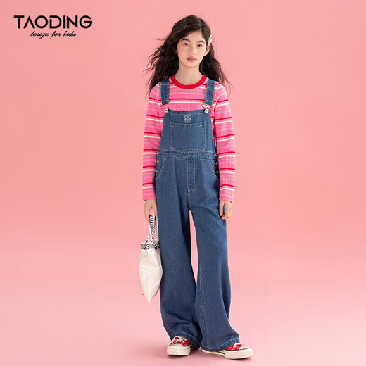 Taoding girls straight overalls spring and autumn new medium and large children's casual American sweet and cool patch embroidered children's overalls