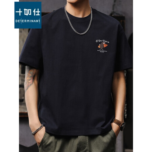 
Shirushi's new summer youth short-sleeved T-shirt for men's Japanese retro round neck base shirt trendy and versatile men's T-shirt 1506 dark green heavy 260g M 100-120Jin [Jin equals 0.5kg]