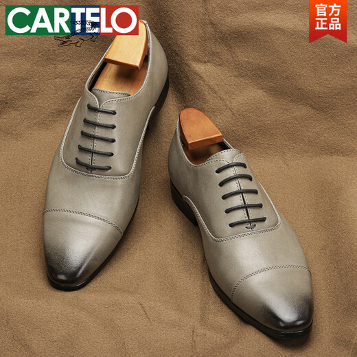 CARTELO three-joint leather shoes for men's business formal wear spring and summer handmade leather pointed toe Oxford shoes groom wedding shoes British derby shoes KD9226 42