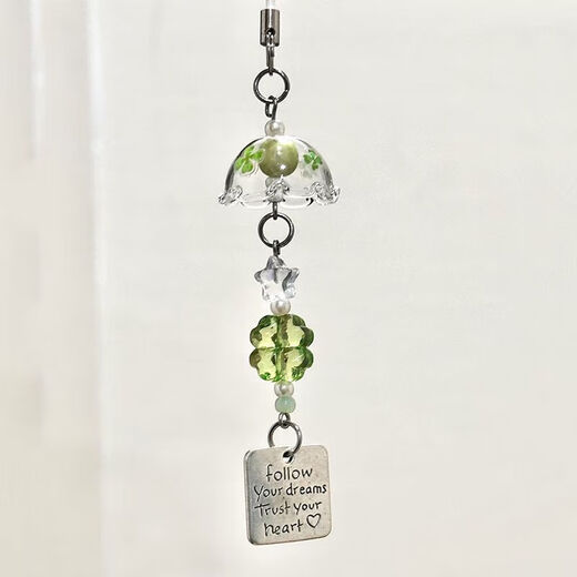 Wind chime four-leaf clover phone case pendant bag camera pendant pendant keychain versatile clover ins niche four-leaf clover wind chime pendant (1 piece) No Specifications