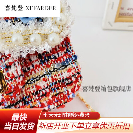Xifandeng Xefarder Children's Crossbody Tasche eine Schulter modische Prinzessin Koreanische Version kleines Mädchen süßes Baby 2022 Coin Wallet Bag Trend 9756 Kaninchen Gouache (Promotion)