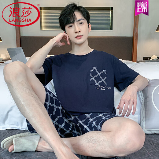浪莎（LangSha）睡衣男夏季纯棉薄款短袖短裤可外穿休闲男士加大码凉感家居服套装 9930# XL 【建议120-140斤】