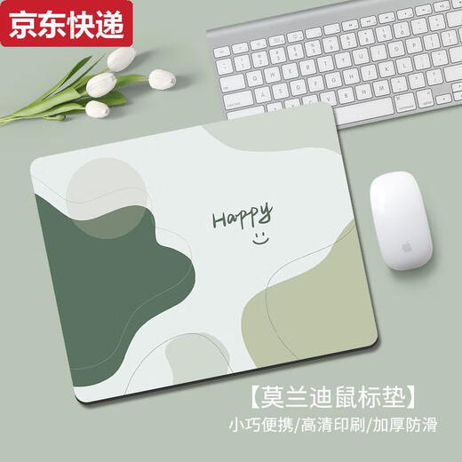 Blaue Farbe Hemorandi Mouse Pad Einfacher süßes Computer Armband Guard Girls Office Desk E-Sport Tastatur Pad Student Desk Pad GE-5155 3mm260x210mmmm