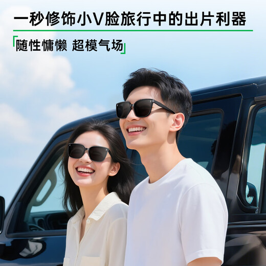 Biaz polarized sunglasses, high definition men's and women's square frame glasses, driving, fishing, sun protection and UV protection gift