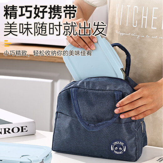 
Lock Lock Glass Lunch Box Microwave Heating Special Student Office Workers Bringing Meals Fresh Box Separation Seal Vegetable Box [Nordic Blue] Da Chang San Die-1050ml