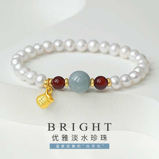 Queen of Pearls Lucky Bag Jade Agate Bracelet 5-6mm Freshwater Pearl Bracelet Fashionable and Simple