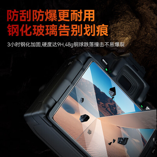 绿巨能（llano）适用尼康相机钢化膜相机屏幕保护贴膜微单单反配件Z5ll/Z7/Z7II/Z8/Z9相机钢化膜单片装