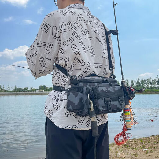 
Yundu Luya bag multi-functional waist bag Luya backpack fishing rod bag one shoulder crossbody plug rod raft rod bag black camouflage road special offer black camouflage (medium size)