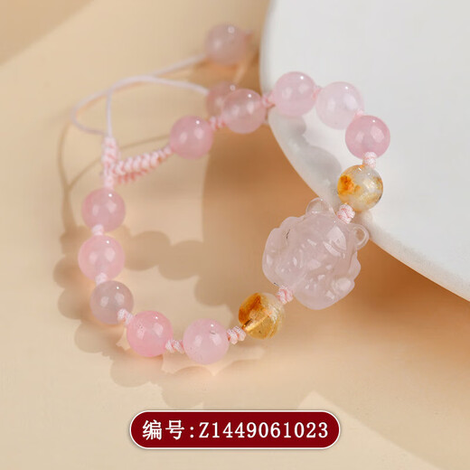 天然水晶粉晶九尾狐黄塔晶编织手链爱情桃粉色少女款手串饰品 Z1449粉晶九尾狐黄塔晶编织手链