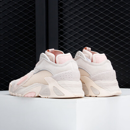 Adidas (Adidas) Streetball W Männer und Frauen Daddy Schuhe Fv4855 GZ2793 37