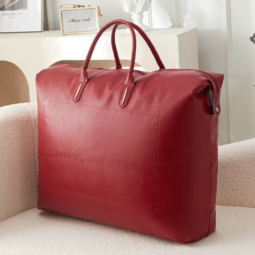 Fantasy wedding storage bag leather bag quilt velvet quilt silk quilt quilt special winter quilt gift packaging medium size 55*40*16cm 35Jin Jin equals 0.5kg quilt crocodile pattern-dark green