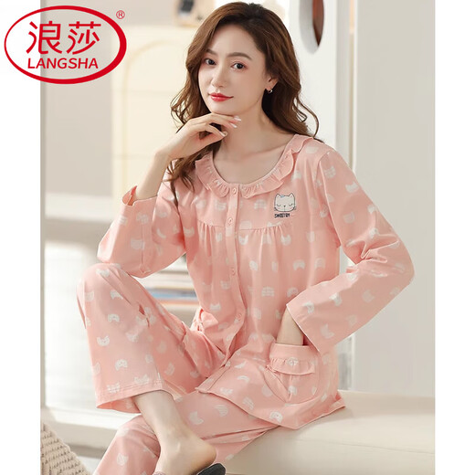 浪莎（LangSha）睡衣女士春秋季秋款纯棉长袖全棉秋冬薄款家居服中年大码妈妈套装 C9215丁香褐 3XL (建议160-180斤)