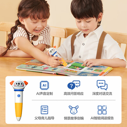 [DeepSeek Version] 2025 New Dot Reading Pen для раннего детского образования в течение 0-3 лет, обучение английскому языку, умная детская грамотность.