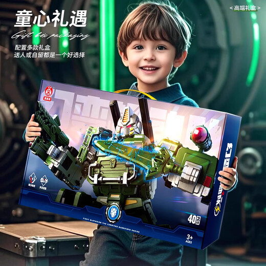 Mengduofu Kinder variabler magnetischer Roboterspielzeug 3-6 Jahre Deformed Toy Car Boy Boys Jungen Puzzle Geburtstagsgeschenk