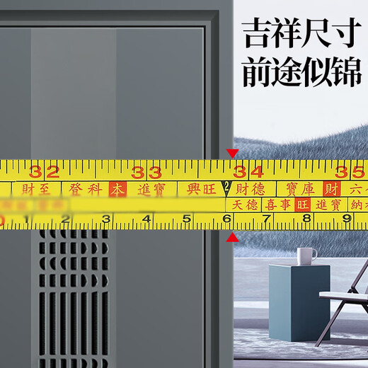 纵航者通风门甲级通风防盗门平头入户门铝箔龙骨填充隔音透气门中门家用安全门智能锁门单门子母门 平开门头【2050*1050】单门 【免费升级】G75精雕3D人脸指纹锁