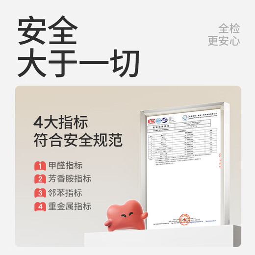 Shepherd's Baby Shoes 2025 Autumn New Girls Original Cartoon Soft Cuddle Shoes Newborn Soft Sole Toddler Shoes Panda Blue 17 Inner Length 13.0cm Suitable for Foot Length 12.0cm