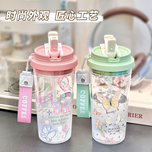 承琉银色蝴蝶水杯学生便携手拎新款透明塑料杯子大容量吸管水壶高颜值 透蓝-铃兰PC水杯-HST3878蝴蝶+配 PC