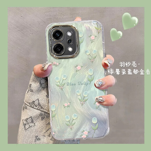 壳韵赵露思同款满屏郁金香适用OPPOReno14Pro手机壳新款reno14保护套小众高级感reno13pro镜头全包女款 羽纱郁金香(自带镜头膜) OPPOReno14