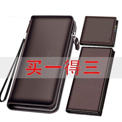 Brieftasche Herren Langer Reißverschluss Clutch kleine Größe großer Kapazitätskartenbeutel Mobiltelefonbeutel Horizontaler Geldbeutel College Student New Sty