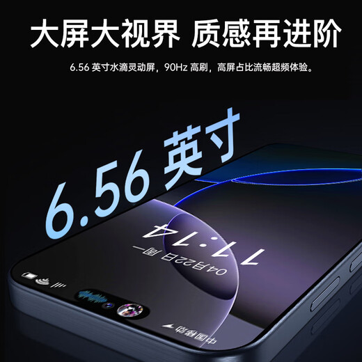 Emol15Promax2025 Neues ultra-dünn 5G Mobiltelefon WiFi E-Sports großer Bildschirm Vollnetzwerk Verbindung 100 Yuan Telefon billige alte Mann Sicherung Neues Telefon Schüler Kapitän Batterieleben alte Mann Smartphone Purple [Original Ungeöffnet] 8 Cores + 128g