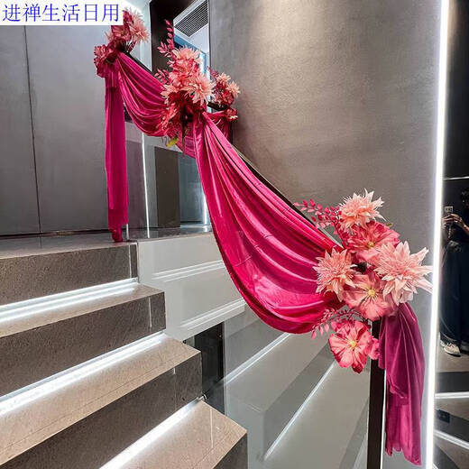 Yonghuan Hochzeitstreppe Handläufe Dekoration Hochzeitsraum Layout Set Engagement Herren Innenhochzeitsbedarf Kollektion Hochzeitsblume B3892-Big Red Pearl Ice Drahttuch 4 Meter