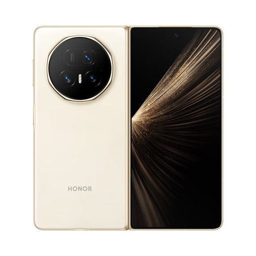 Honor Magic V5 9mm thin and light with long battery life Qinghai Lake Blade Battery New 5G folding screen mobile phone Silk Road Dunhuang 16GB+512GB National warranty version consultation customer service