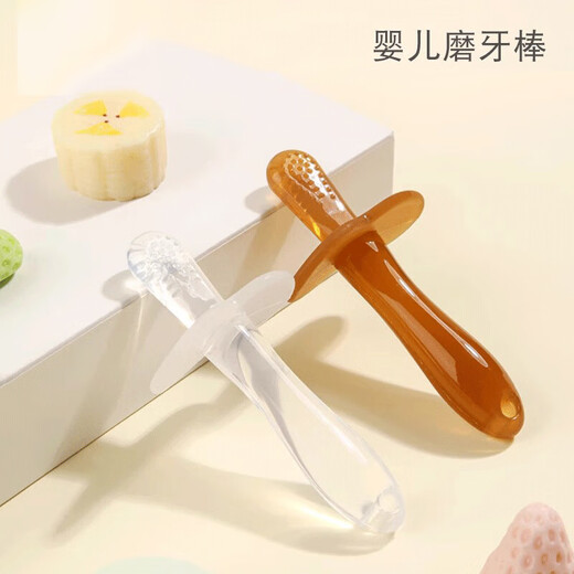 Ozan Ankosu Baby Teething Stick Teething Stick Baby Video Silicone Boilable Toys 3-6-12 Teething Sticks (Nano Silver) + Storage Box + Anti-drop Chain