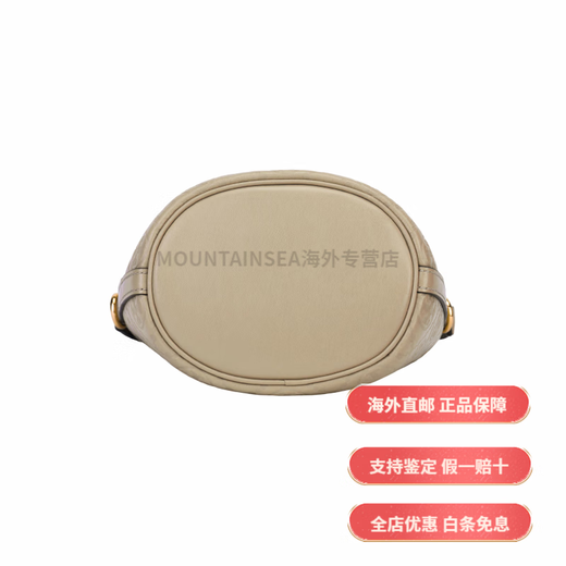 TORY BURCH T MONOGRAM GOLD DOUBLE T SEIL-Schnalle fest verstellbare abnehmbare Schultergurte Lederschaufel One-Shoulder Schrägbasis Basispaket (Pack + Staubbeutel)